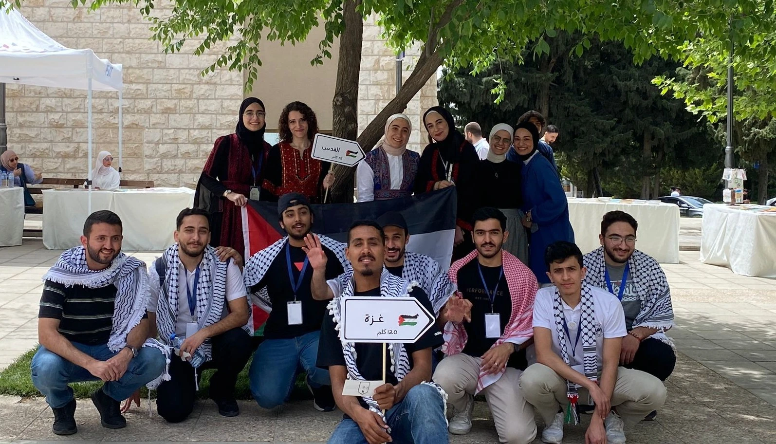يوم القدس في جامعة الأميرة سمية 2024
